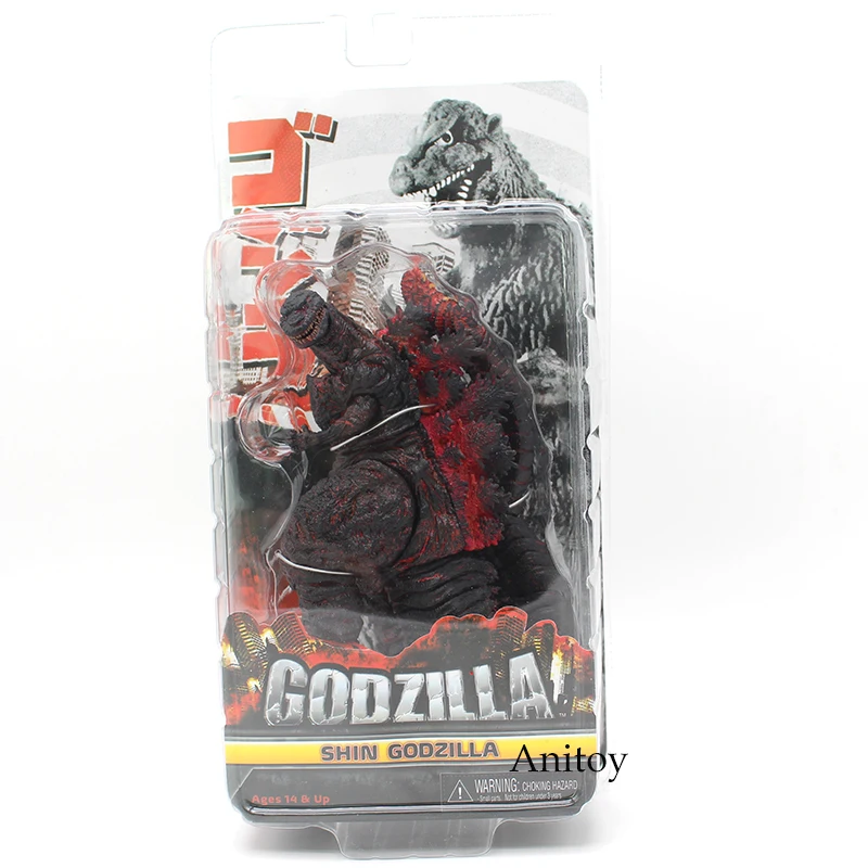 

NECA Godzilla Shin Godzilla 2016 Movie PVC Action Figure Collectible Model Toy 16cm