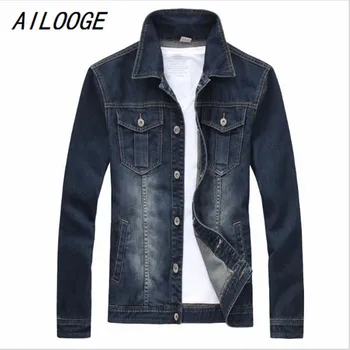 

AILOOGE New Free Shipping 2017 Denim Jacket Men College Outwear Jeans Jacket And Coats Korean Style M-5XL