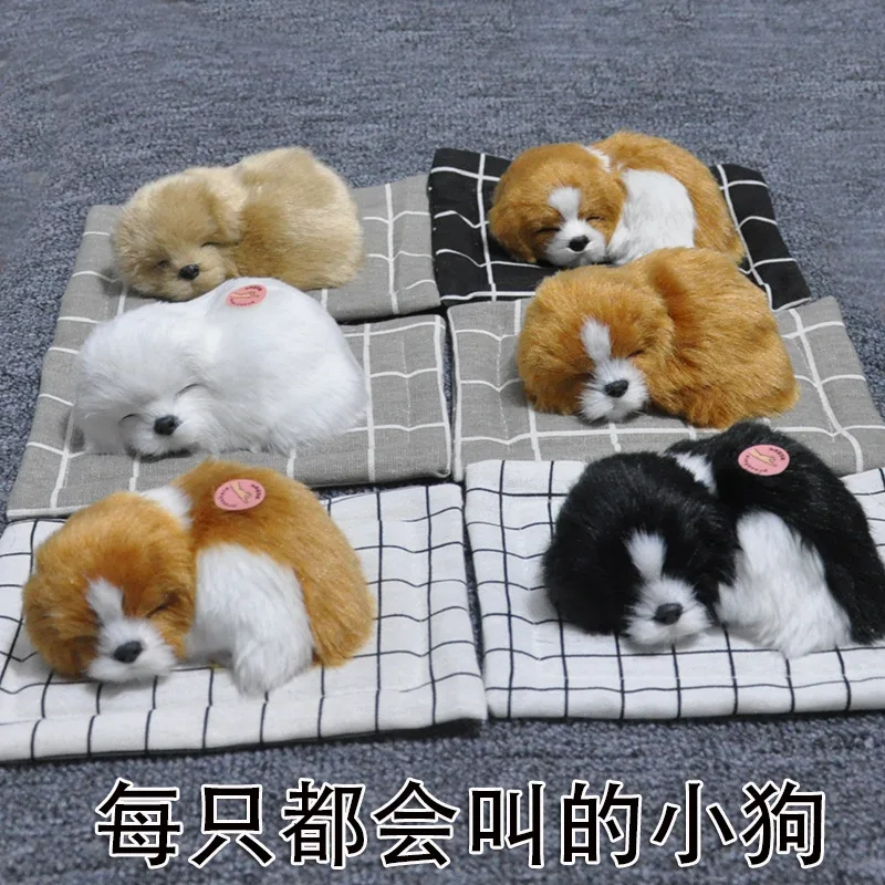 

Mascot imitation cloth mat will be called nap dog gift toy special ethnic gift car decoration