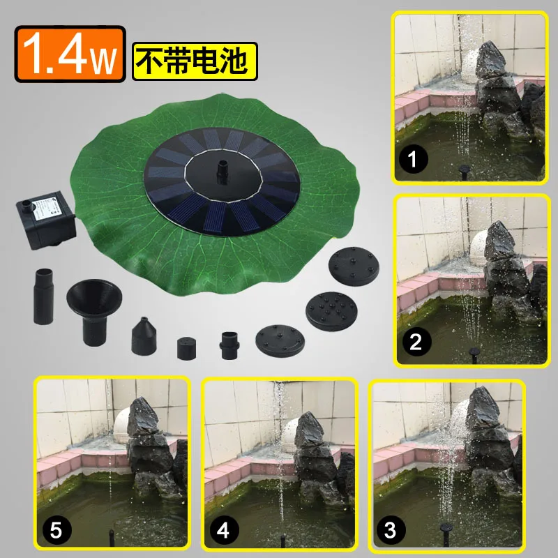 Solar Fountain Solar Water Pump Brushless Motor Vacuum Pump Landscape Submersible Pumps Floating Lotus Leaf Pond Pool 3