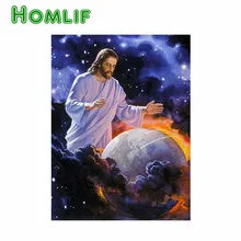 Алмазная живопись на заказ, Полная площадь, защита от Иисуса, земля, христианский Бог, алмазная вышивка, значок pintura manualidades, лайтпад, Роза