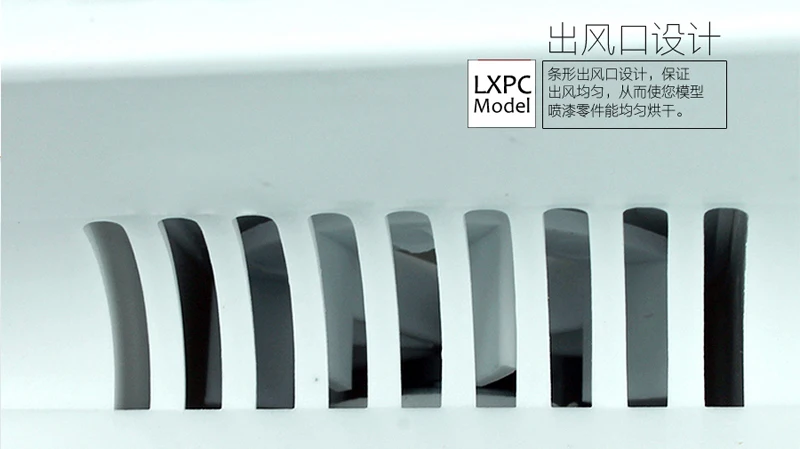 LX025-6