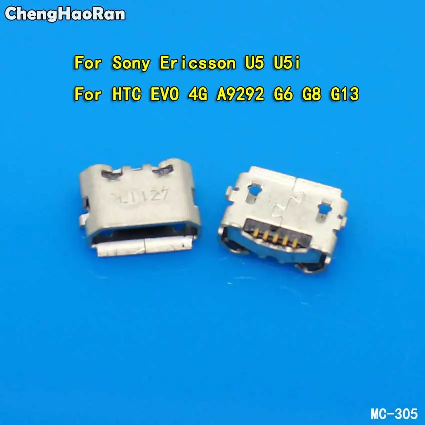 

ChengHaoRan 2-10pcs Charging Port For Sony Ericsson U5 U5i Micro USB Jack Plug Socket Connector For HTC EVO 4G A9292 G6 G8 G13