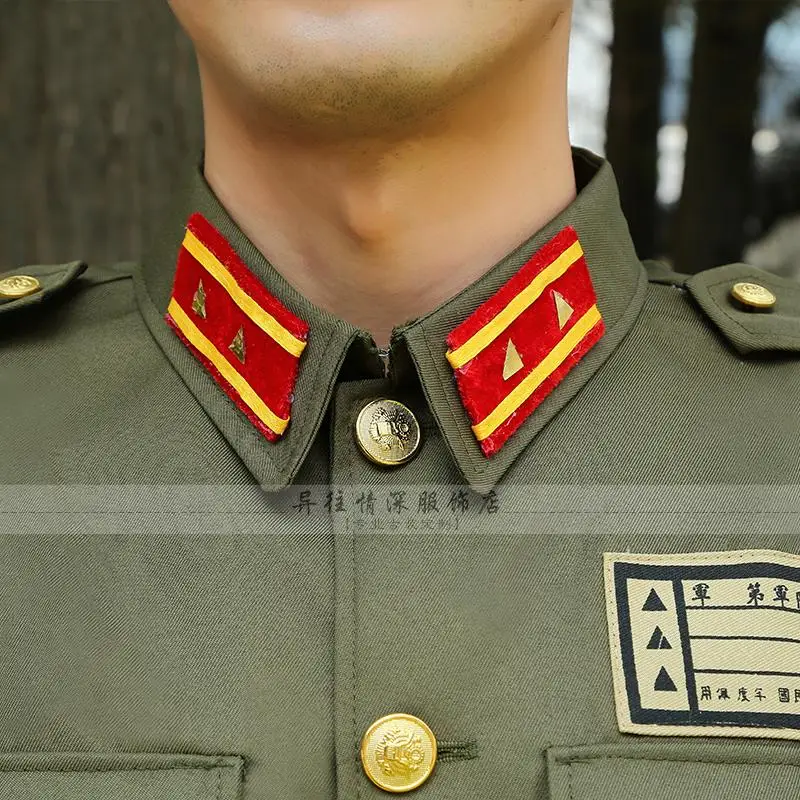 Китай Тайвань Kuomintang военный офицер шпионский тоги вьетнамский солдат