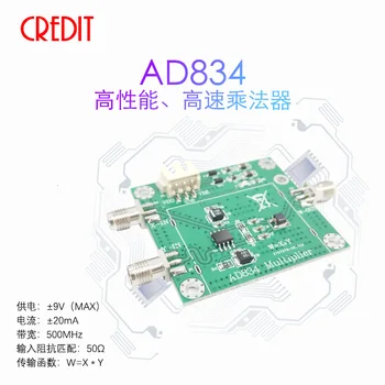 

New AD834 Analog Multiplier Module 500MHz Wideband Multiplier Four Quadrant Multiplier Modem