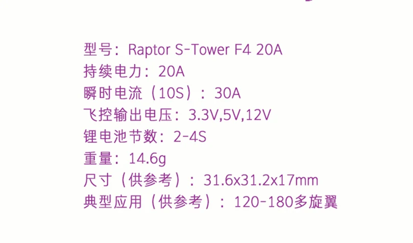 4ac4f6424cfcb3dc418b2f6606b6316f_TB2BdCLsH3nBKNjSZFMXXaUSFXa_!!69239916