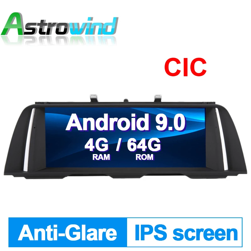 10.25 inch 8 Core Android 9.0 Car GPS Navigation System Media Stereo player For BMW 5 Series F10 F11 2011 2012 with CIC System