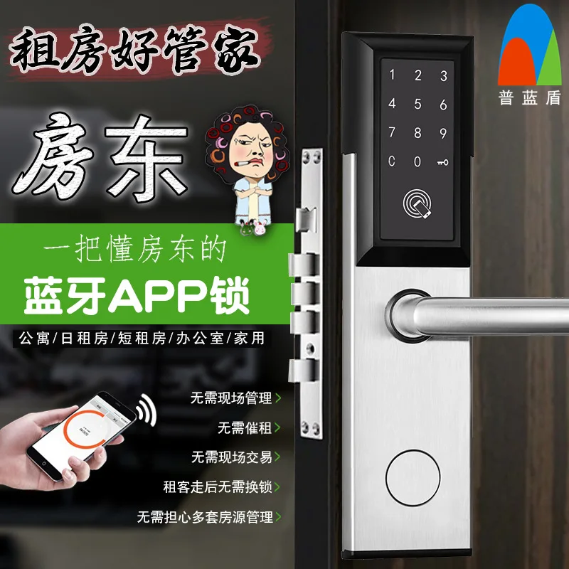

2018 Cadeado App Apartment Rental Home Stay Facility Short Rent A Bluetooth Mobile Phone Remote For Management Combination Lock