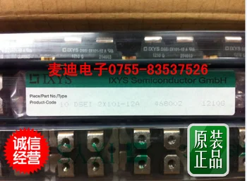 

DSEI2X101-12A DSEI2X101-06A new original stock