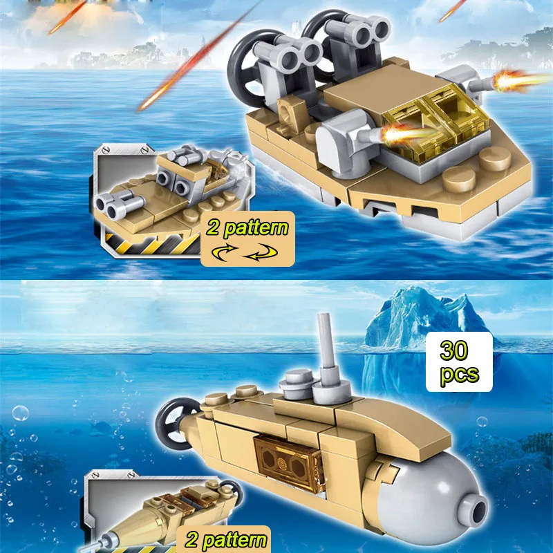  16 in 1 Army Tank Building Blocks 544PCS sets Military Vehicles Compatible toys city Weapons Bricks