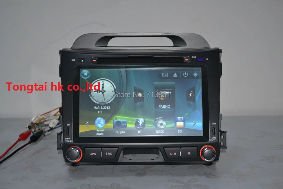 Perfect 8" for Kia Sportage 2010 2013 2DIN car dvd player,GPS Navigation,IPOD,BT,TV,radio,wince6.0,touch screen,steering wheel,Russian 1