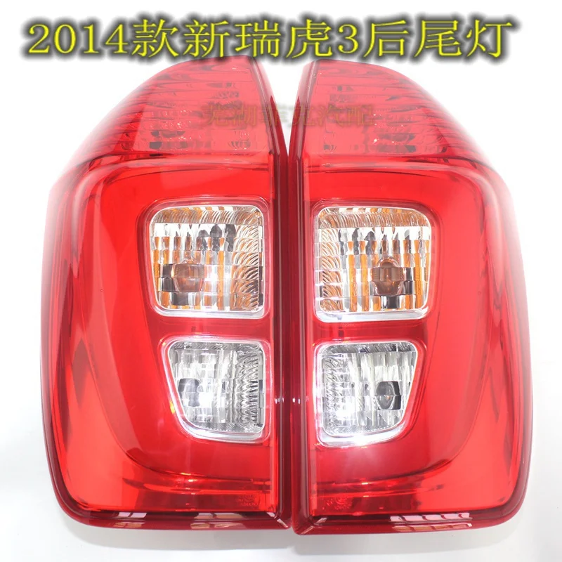 Как снять задние фонари чери тигго 4 Original Chery Tiggo 3 3.14 rear light reversing light new Tiggo taillights old 