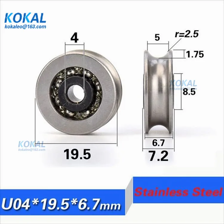 U04195-67-2