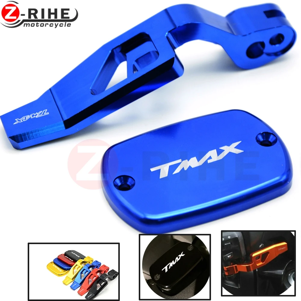 For YAMAHA TMAX 500 2008 2009 - 2011 TMAX530 2012 2013 2014 Motorcycle brake lever hand parking brake lever +Reservoir Cover Cap