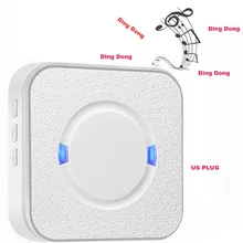 Беспроводной дверной звонок Водонепроницаемый 300 м Пульт дистанционного управления США вилка умный дверной звонок колокольчик батарея 1 2 кнопки 1 2 3 приемника переменного тока