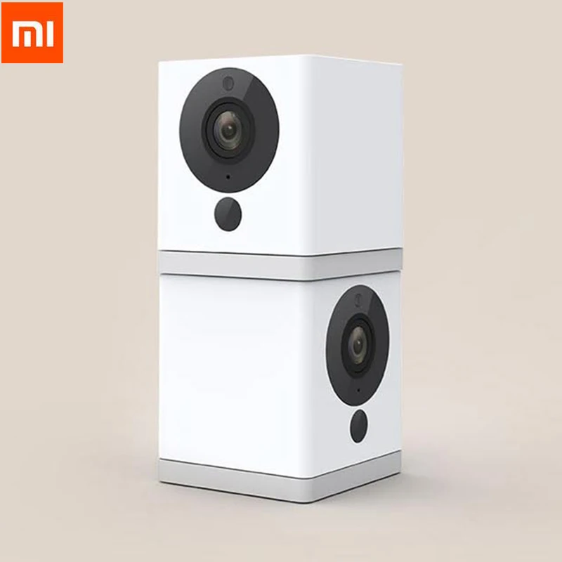 best xiaomi ip camera