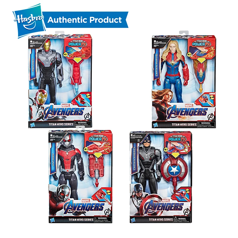 captain marvel power fx