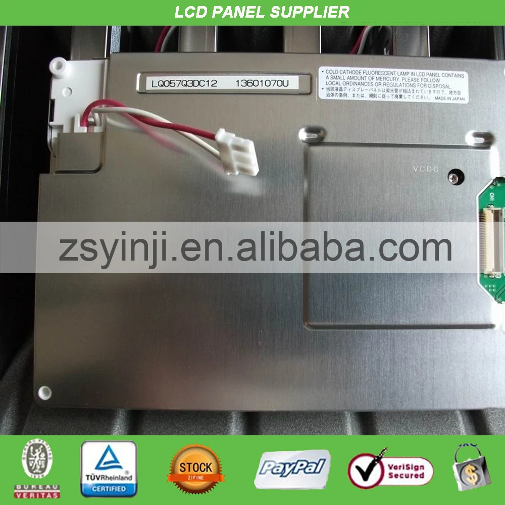 5," 320*240 a-Si TFT-LCD панель LQ057Q3DC12