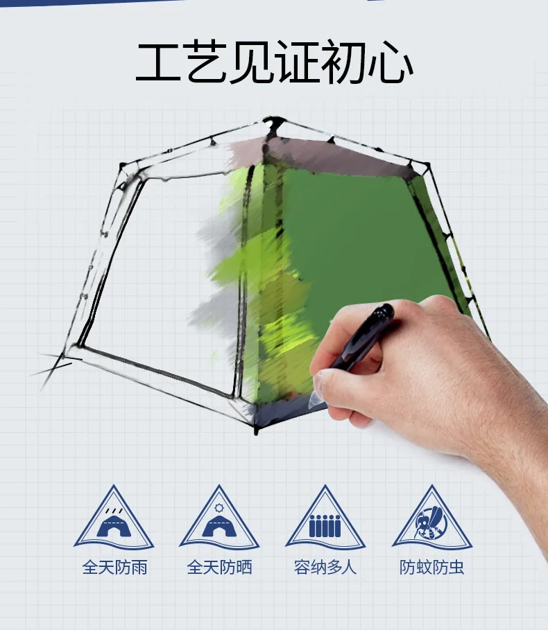 1649手机详情_02.png