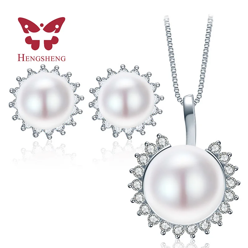 

HENGSHENG 2016 Pearl Jewelry Sets Freshwater Pearl Pendant Necklace Studs Earrings Whole Set Fine Jewelry