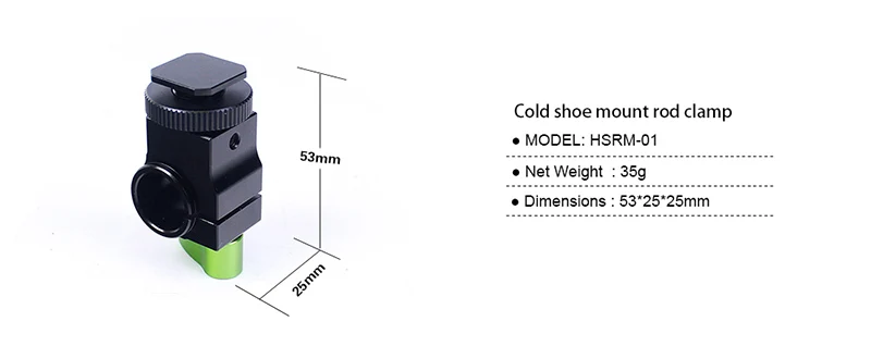 Cold-shoe-mount-rod-clamp_01