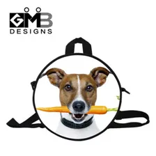 puppy round bag for boy
