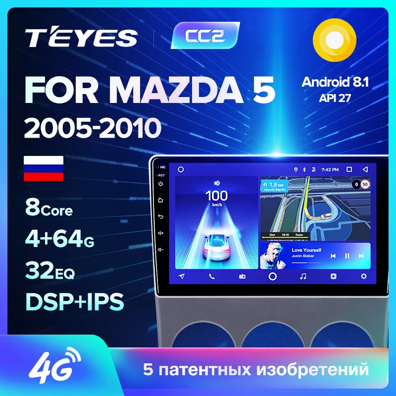 TEYES CC2 Штатная магнитола для Мазда 5 2 Mazda 5 2 CR 2005 2006 2008 2009 2010 Android 8.1, до 8-ЯДЕР, до 4+ 64ГБ 32EQ+ DSP 2DIN автомагнитола 2 DIN DVD GPS мультимедиа автомобиля головное устройство