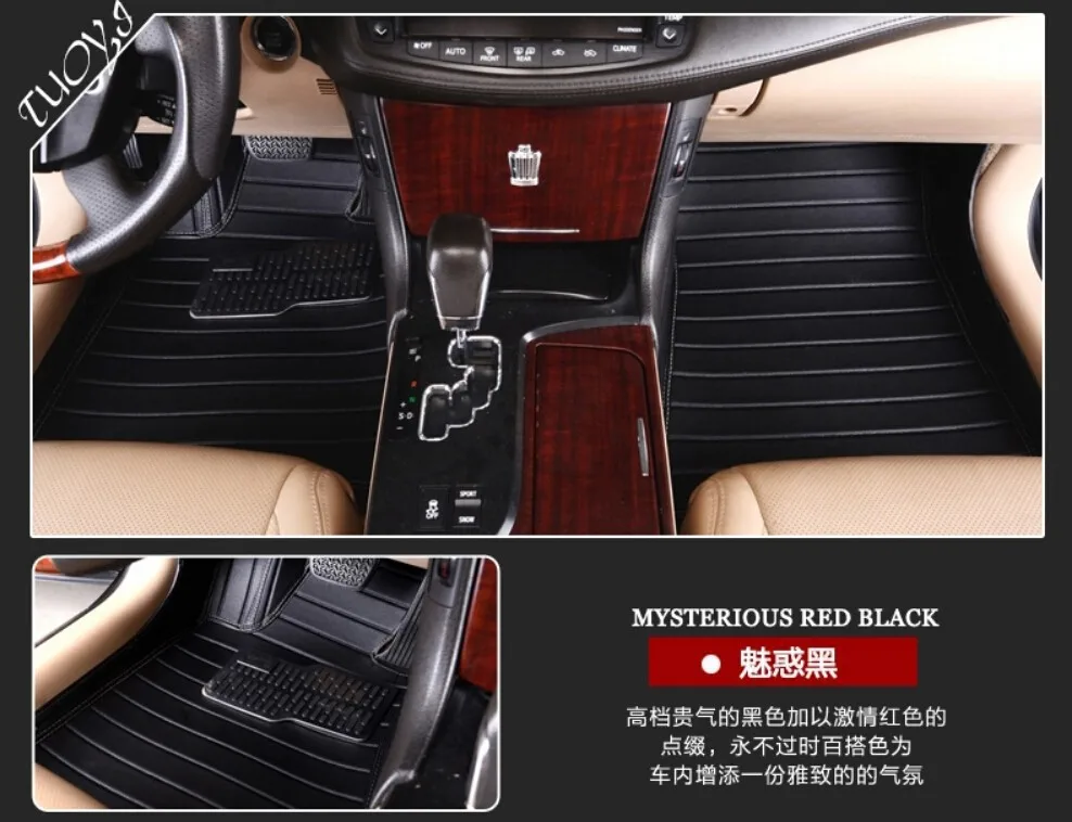 7 color!ISO 9001 Hight quality Car foot mat,Step mat,Auto Floor Mats