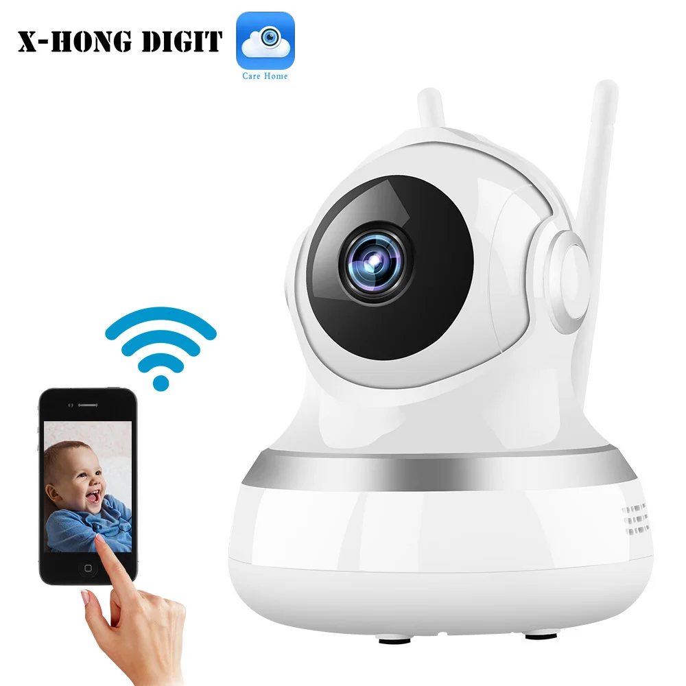 Care Home Baby Monitor