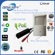 940nm IR Pir IP Camera POE 960P Indoor Cctv Security Camera Audio Support Micro Sd Record ipcam System For Home Micro TF Camera