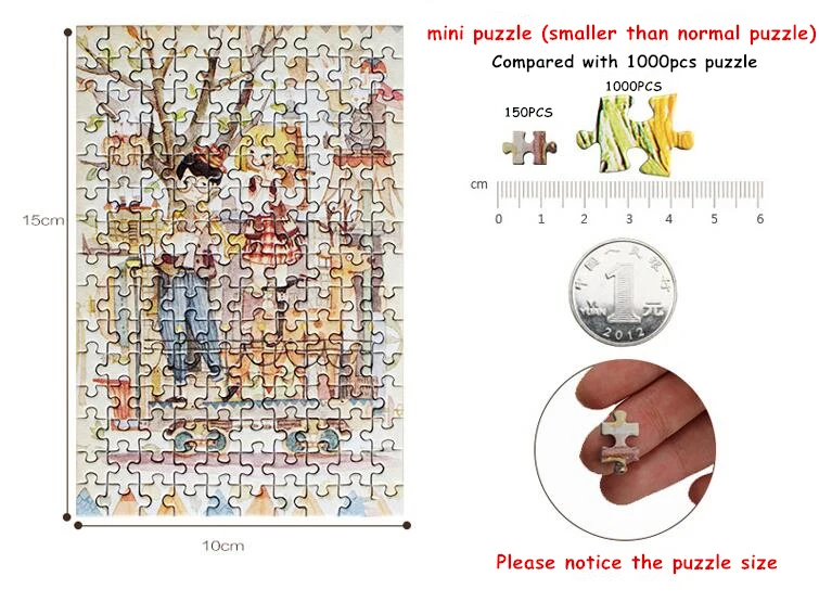 Size compare with 1000 pieces puzzle