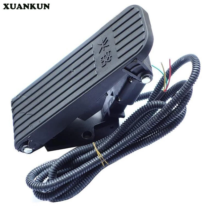 Xuankun Modified Electric Fourwheel Karting Accessories Throttle Pedal