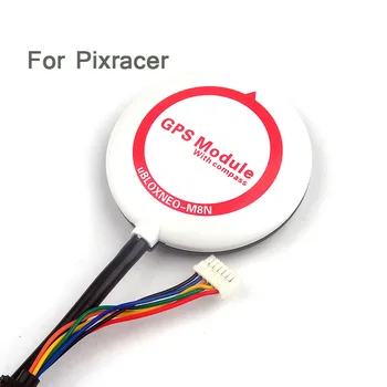 

1Set M8N GPS Module Integration IST8310 Electronic Compass with Holder Bracket for RC Drones PX4 Pixracer/Pixhawk FC