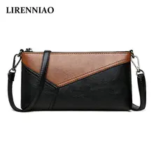 LIRENNIAO летняя Маленькая женская сумка в стиле пэчворк, новинка, сумка-мессенджер из коровьей кожи, модная индивидуальная цветная Сумочка-клатч