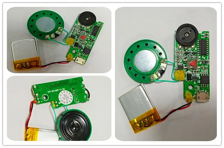 greeting card module