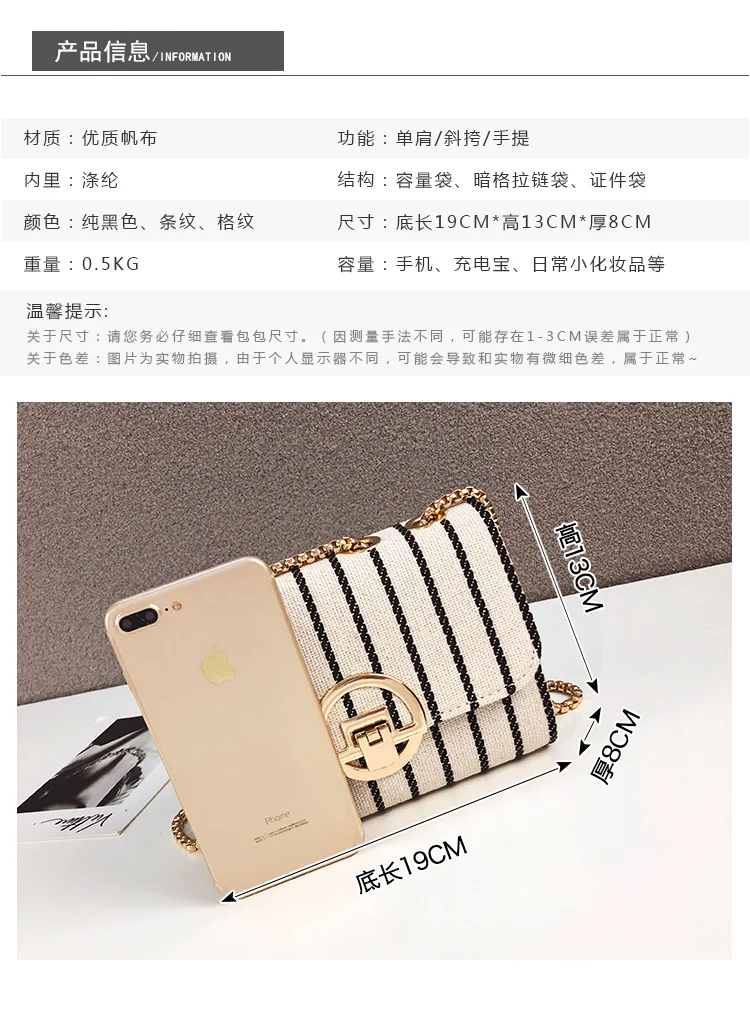 20190507_144808_429