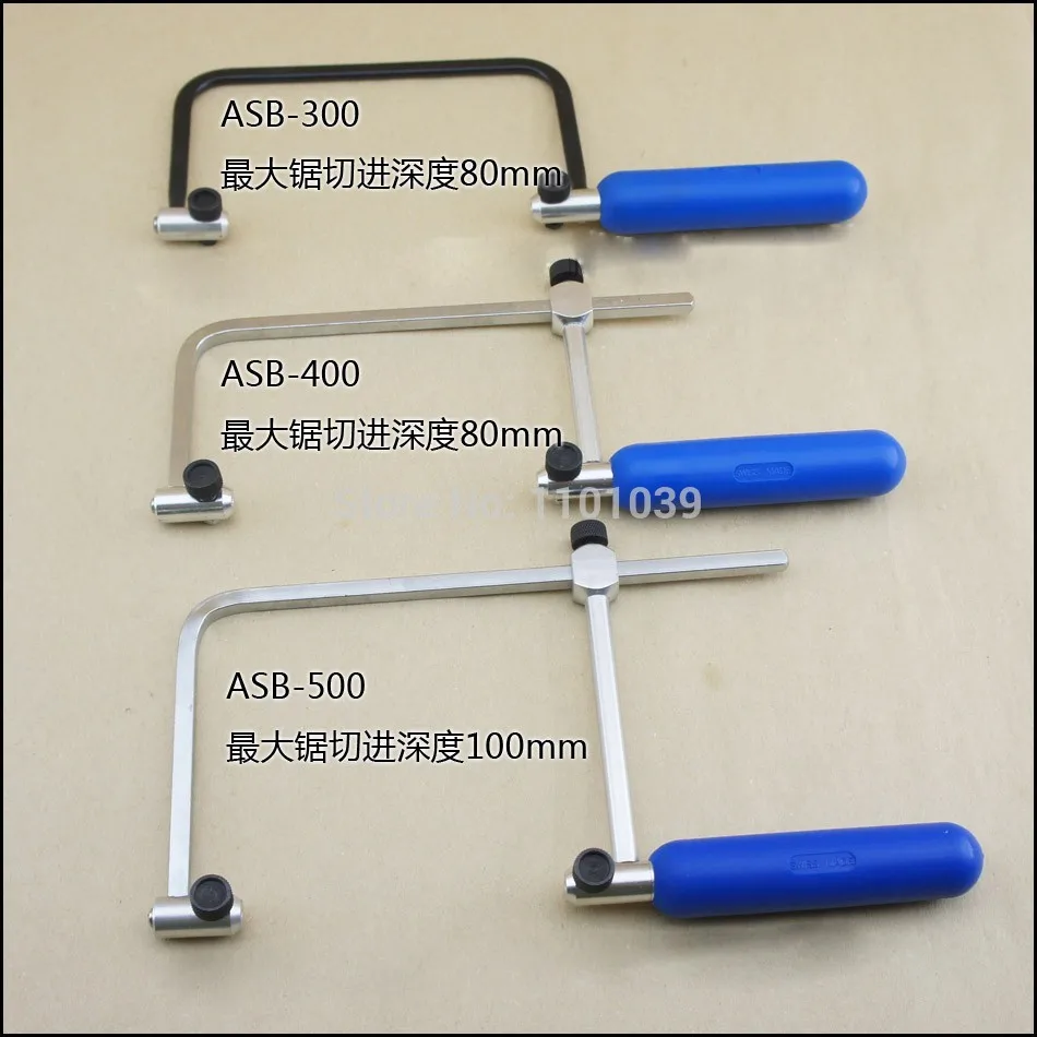 ABS 300 400 500 Регулируемая рамка для резки пилы, ювелирный золотистый, серебристый, металлический инструмент, ювелирная машина, инструмент, не-ножовка регулируемой длины