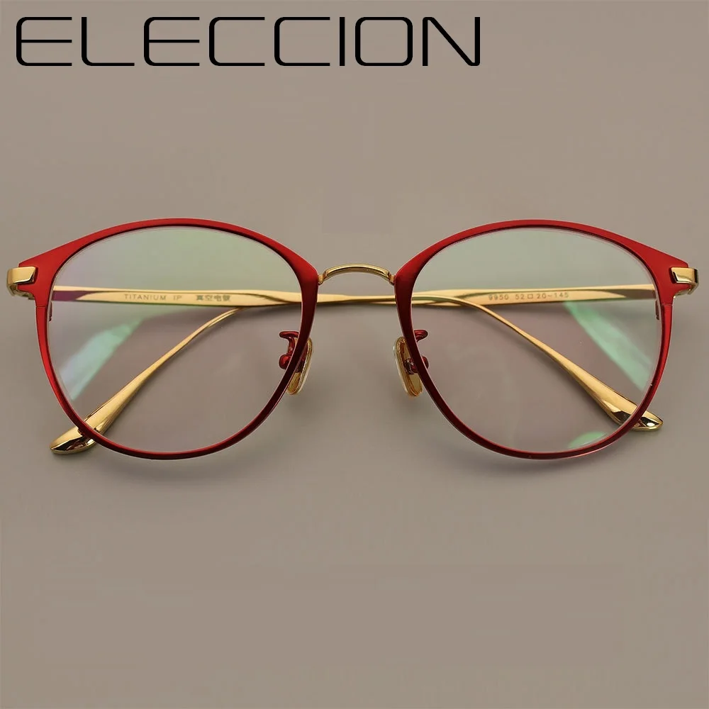ELECCION New High End Pure Titanium Optical Frames Retro Style Full
