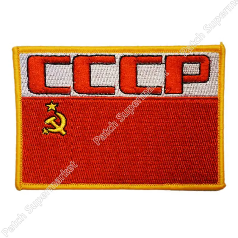 

2010: A Space Odyssey Movie Soviet Flag Image patch Embroidered Movie TV Series applique iron on badge New Film for clothing