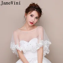 JaneVini Вестерн бисерные Свадебные Болеро Кружева женщин Свадебная накидка цветы Тюлевое Болеро Mariage накидки для невесты официальный костюм с бабочкой Bollero