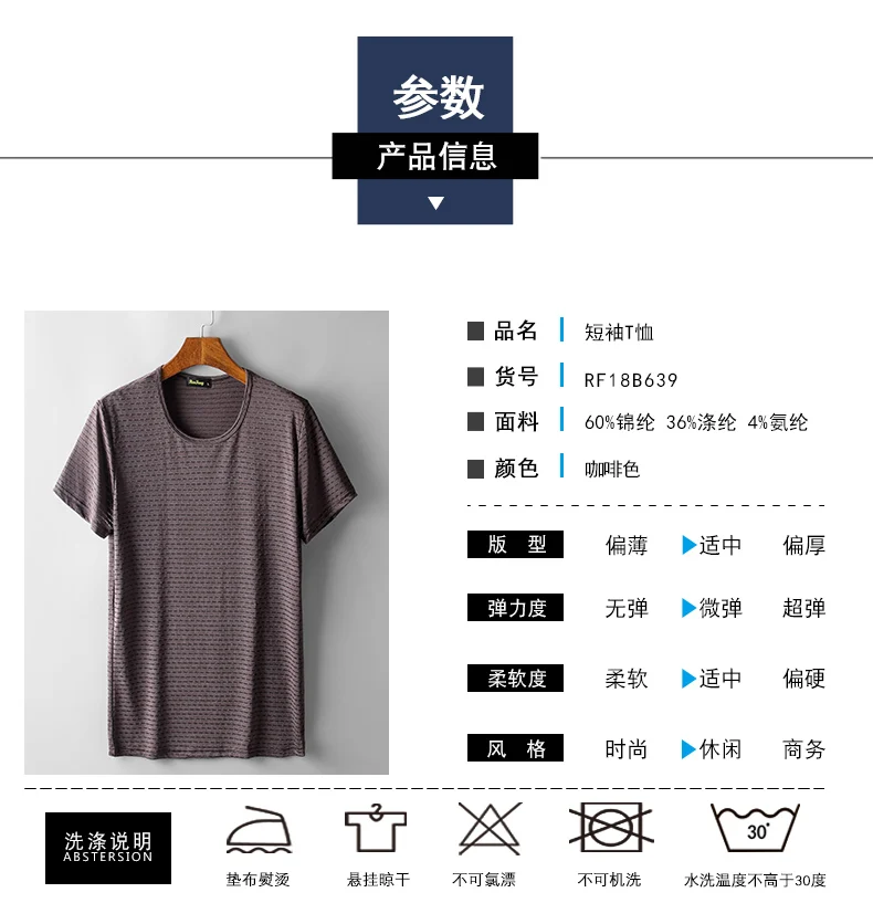 639-S_09