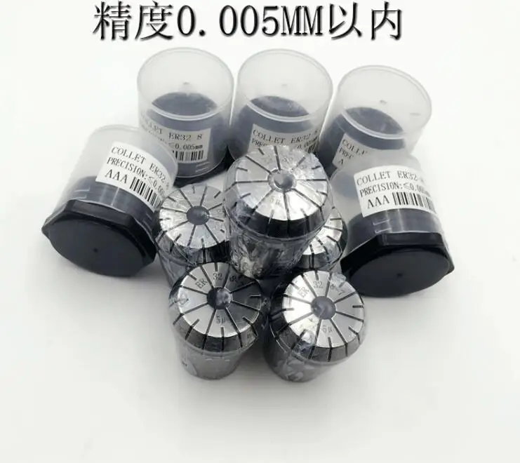 QQ20190425152409