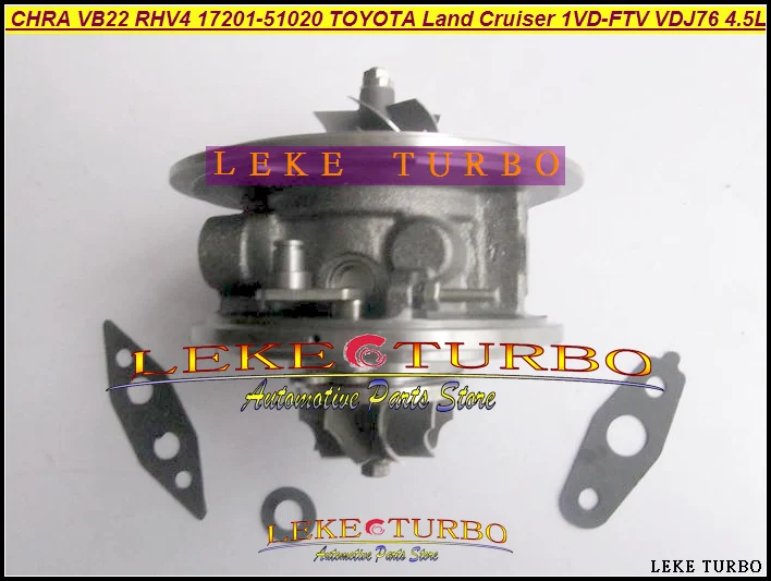 TURBO Cartridge CHRA VB22 RHV4 17201-51020 17201-51021 For TOYOTA Land Cruiser 200 D40 V8 1VD-FTV 1VDFTV VDJ76 VDJ78 VDJ79 4.5L (1)