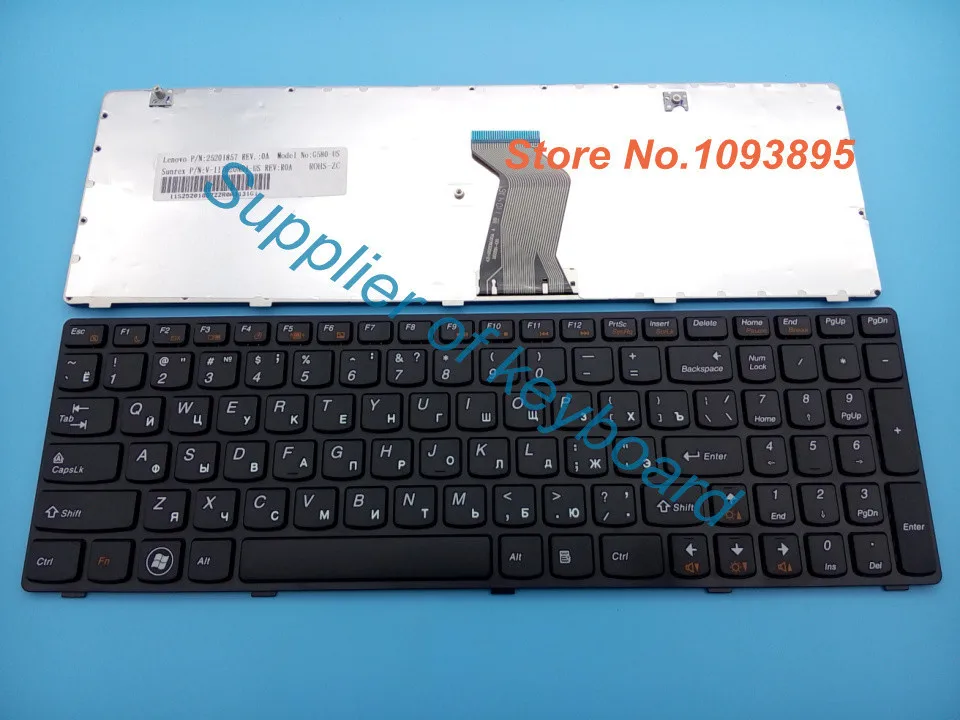 5 шт./лот Новая русская клавиатура для Lenovo G580 Z580 V580 G580A V580A Z580A G585 G585A RU Клавиатура