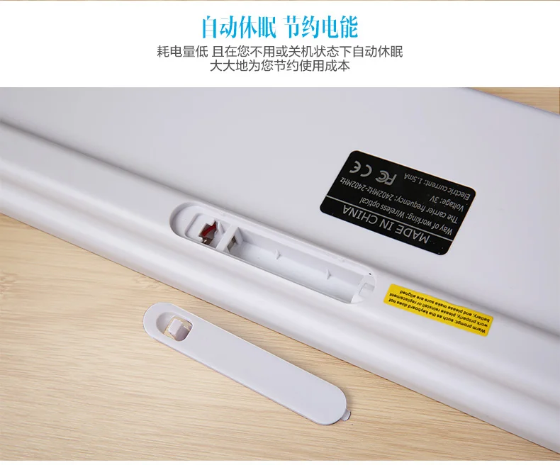 HK3970 (6)