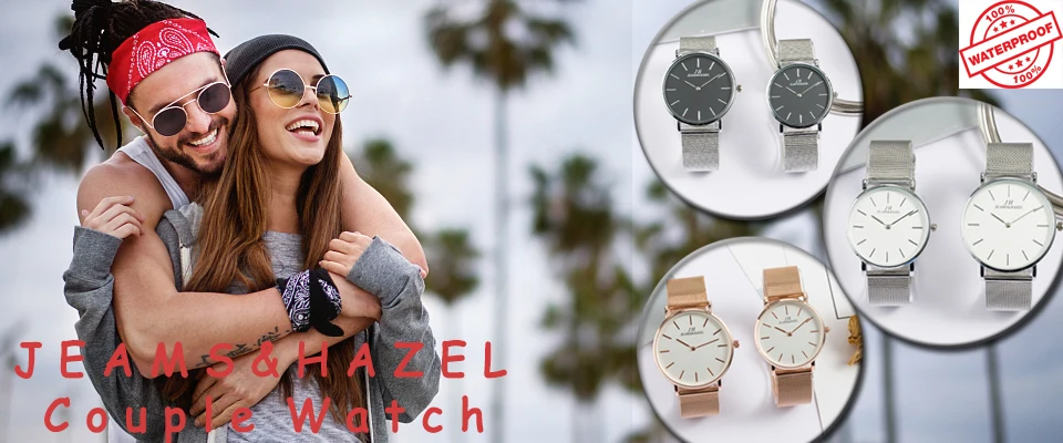 lovers watches fashion stainless steel band