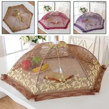 Европейский Стиль полноценно Еда чехол зонтика Пикник барбекю вечерние спортивные мухи комары защитная сетка контейнеры пищевые Кухня аксессуары