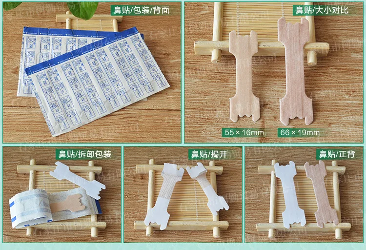 3719325774_2134367509