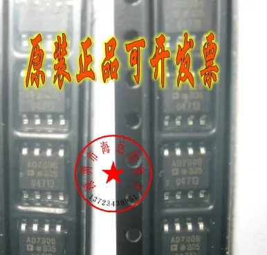 AD780BRZ AD780BR опорное напряжение номинальный ток IC |