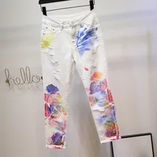Летние женские свободные джинсы с дырками, индивидуальные окрашенные брюки с высокой талией